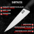 Нож кухонный "Samura BUTCHER" Шеф 200 мм, ТЭП, AUS-8, SBU-0086 Нож кухонный "Samura BUTCHER" Шеф 200 мм, ТЭП, AUS-8, SBU-0086
