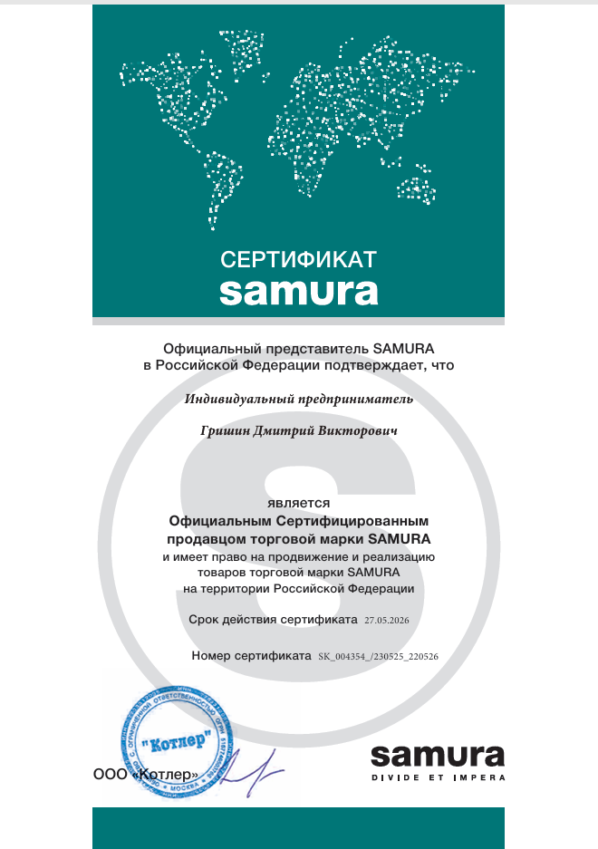 7297700138.png 7297700138.png