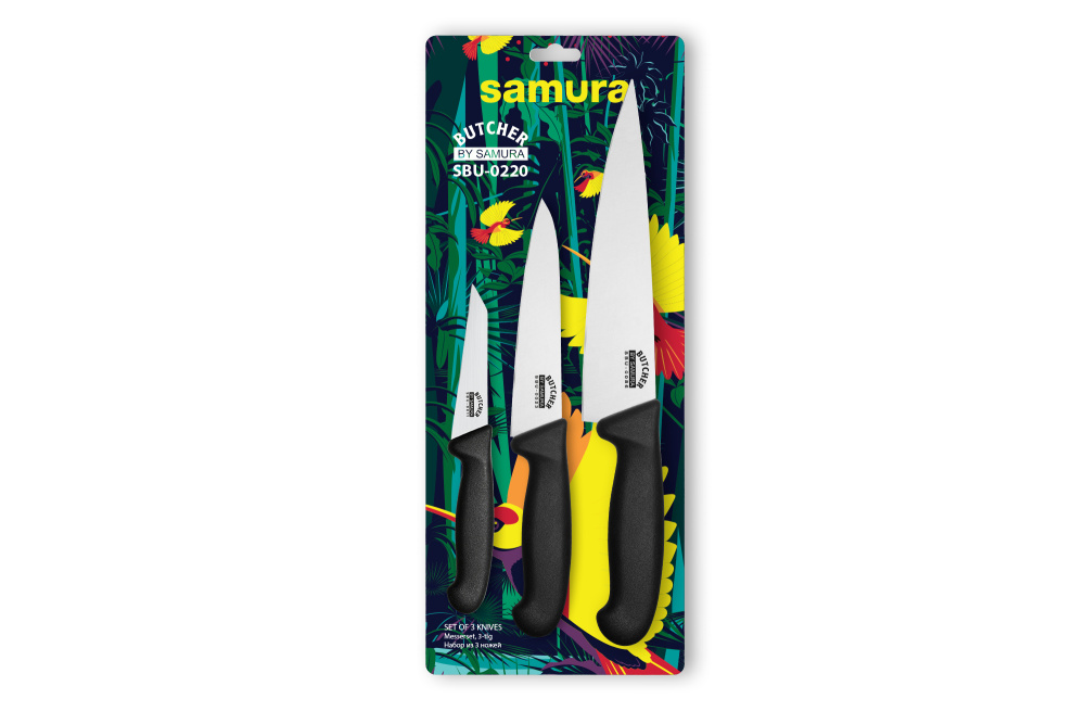 Набор из 3 ножей "Samura Butcher" (11, 23, 86), ТЭП, AUS-8, SBU-0220