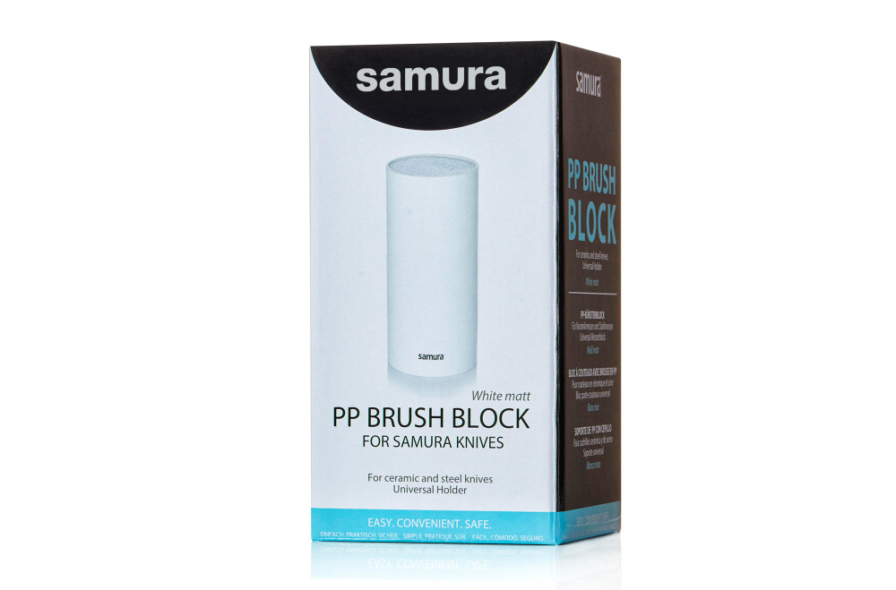 Подставка универсальная для ножей "Samura", 225мм, пластик (белая)