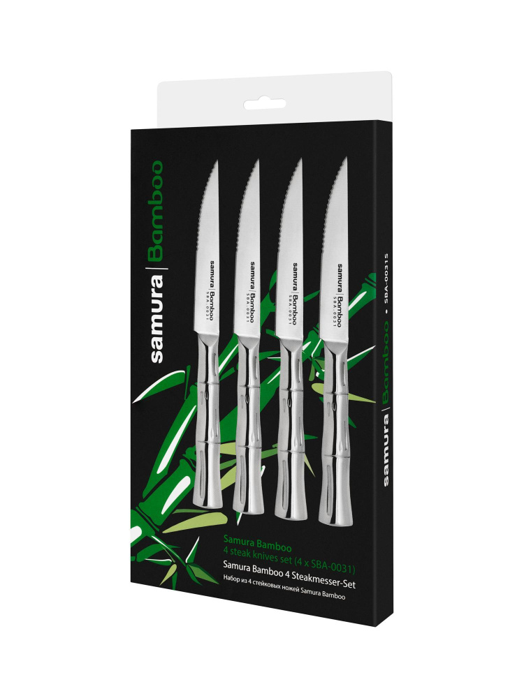 Набор из 4 ножей "Samura Bamboo" для стейка 110 мм, AUS-8 ,SBA-0031S