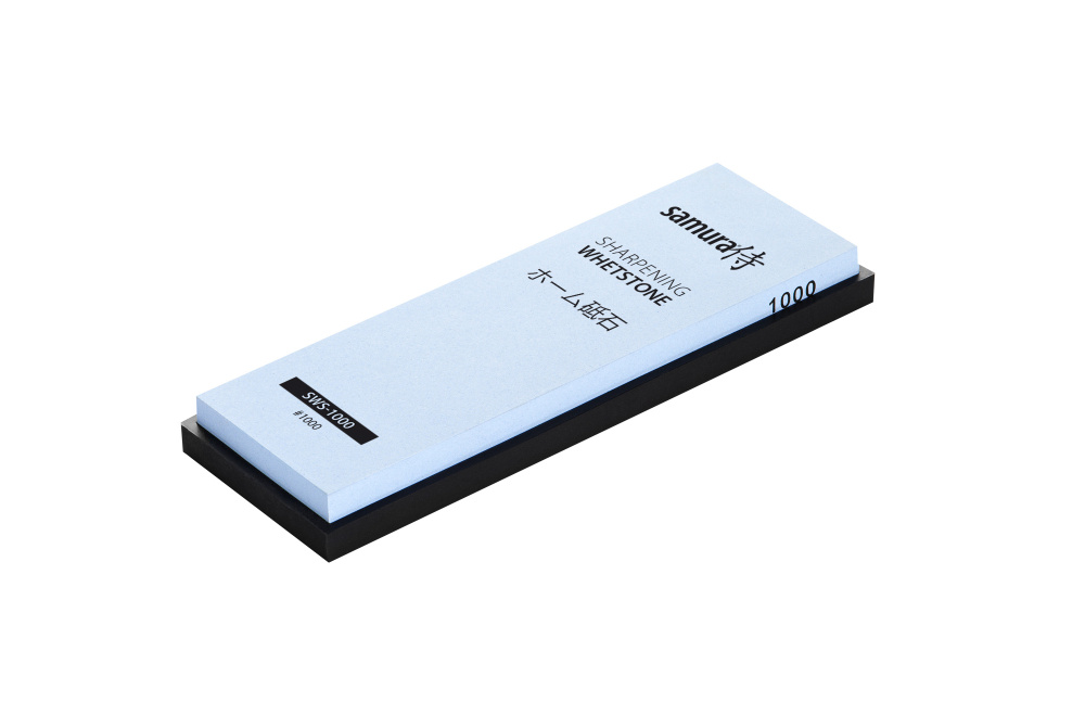 Набор из 3 ножей и точильного камня "Samura Mo-V" (10, 23, 85, BN-1000),SM-0330