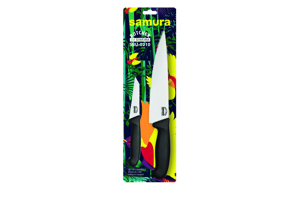 Набор из 2 ножей "Samura Butcher" (11, 86), ТЭП, AUS-8, SBU-0210
